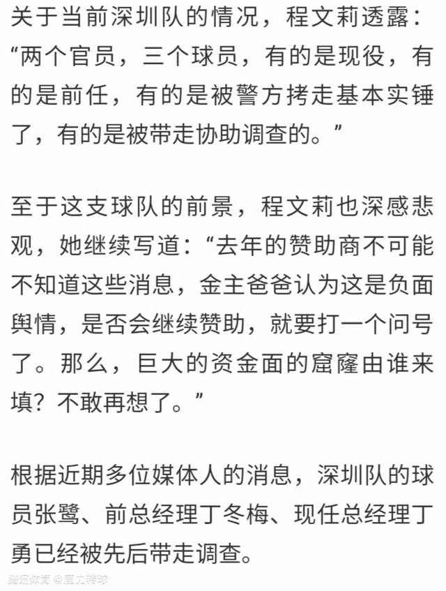 《阿凡达：水之道》不仅是一部震撼新作，更是新生活和新繁荣的开始！据报道，近日詹姆斯·古恩宣布了他胜任DC影业执行长后的第一个大项目：一部新的超人电影